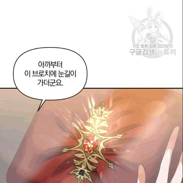 1609355525926.jpeg