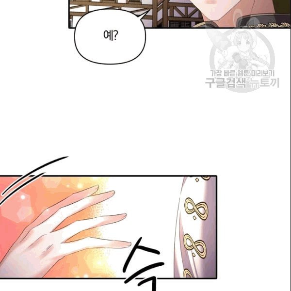 16093555290581.jpeg