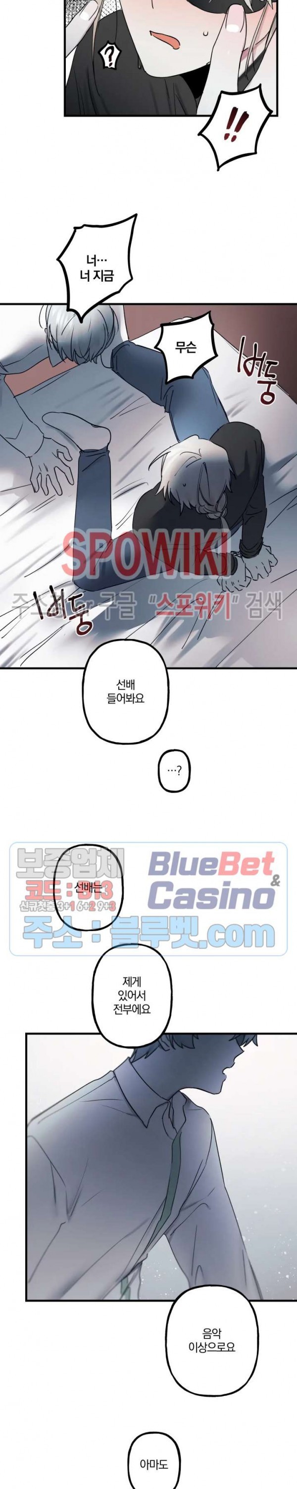 16093555542015.jpg