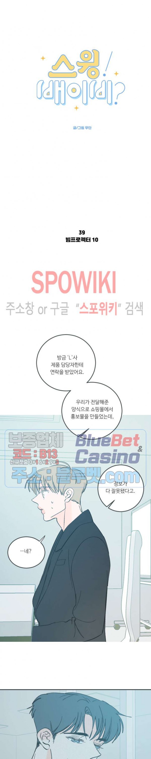 16093555932752.jpg