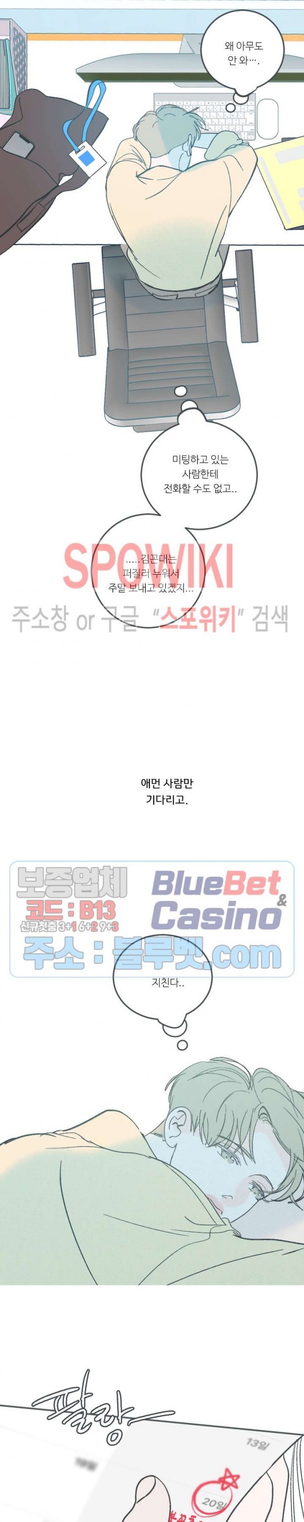 1609355615046.jpg