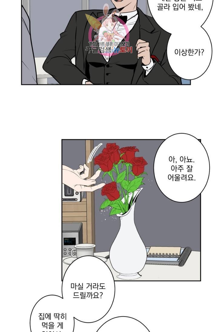 16093556469535.jpg
