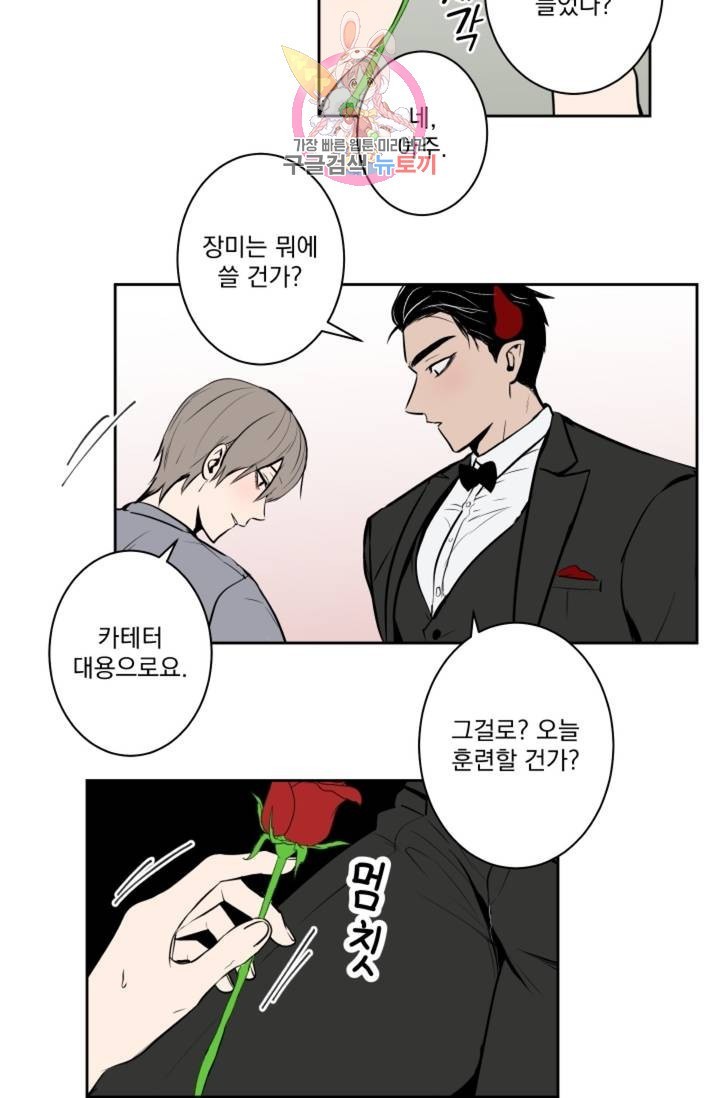 16093556477408.jpg