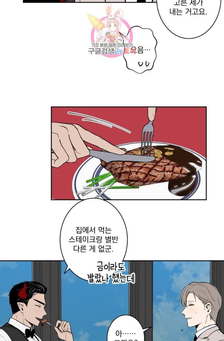 16093556505366.jpg
