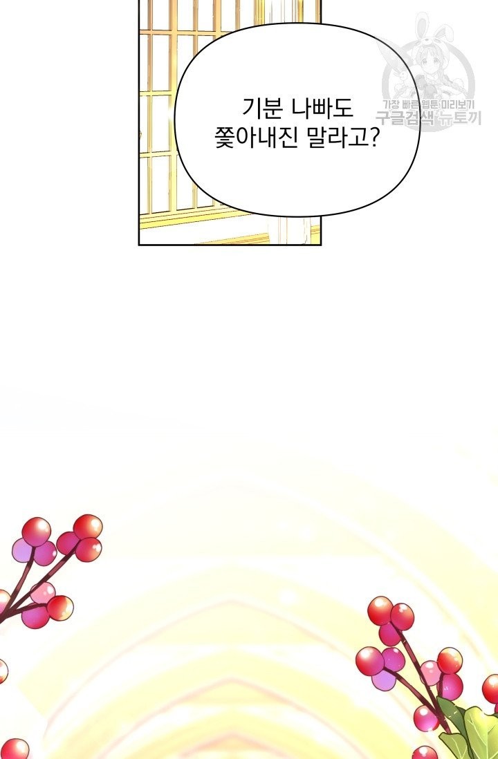 16093557001445.jpg