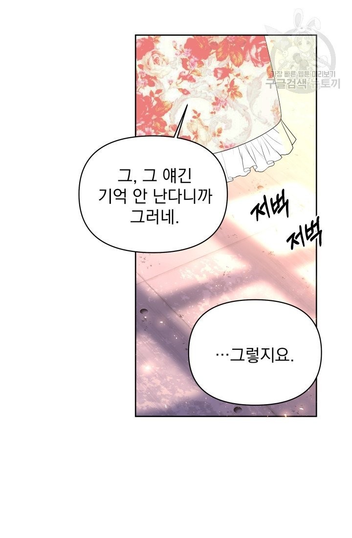 16093557018137.jpg