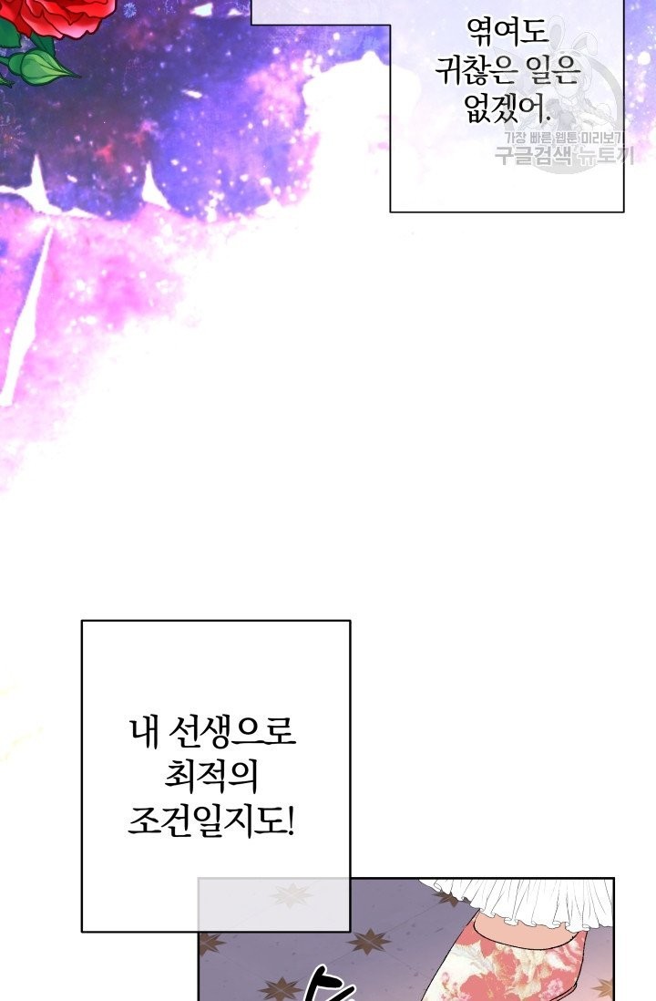 16093557125113.jpg