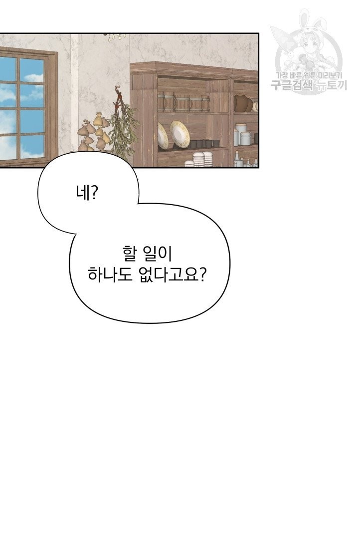 1609355714916.jpg