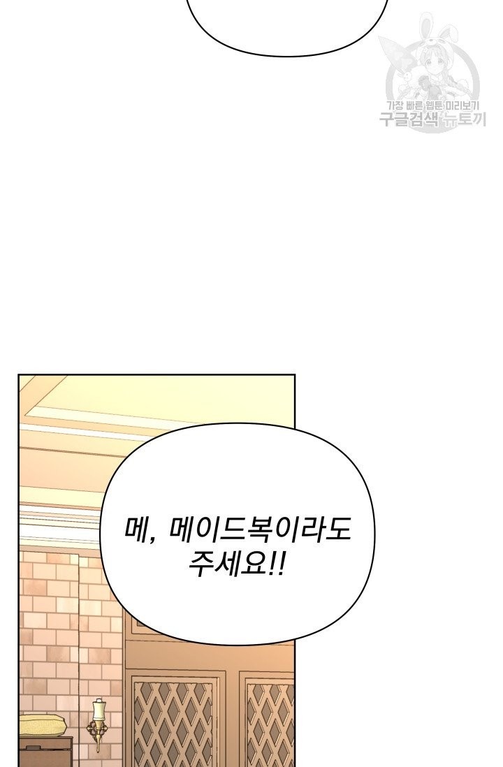 16093557183276.jpg