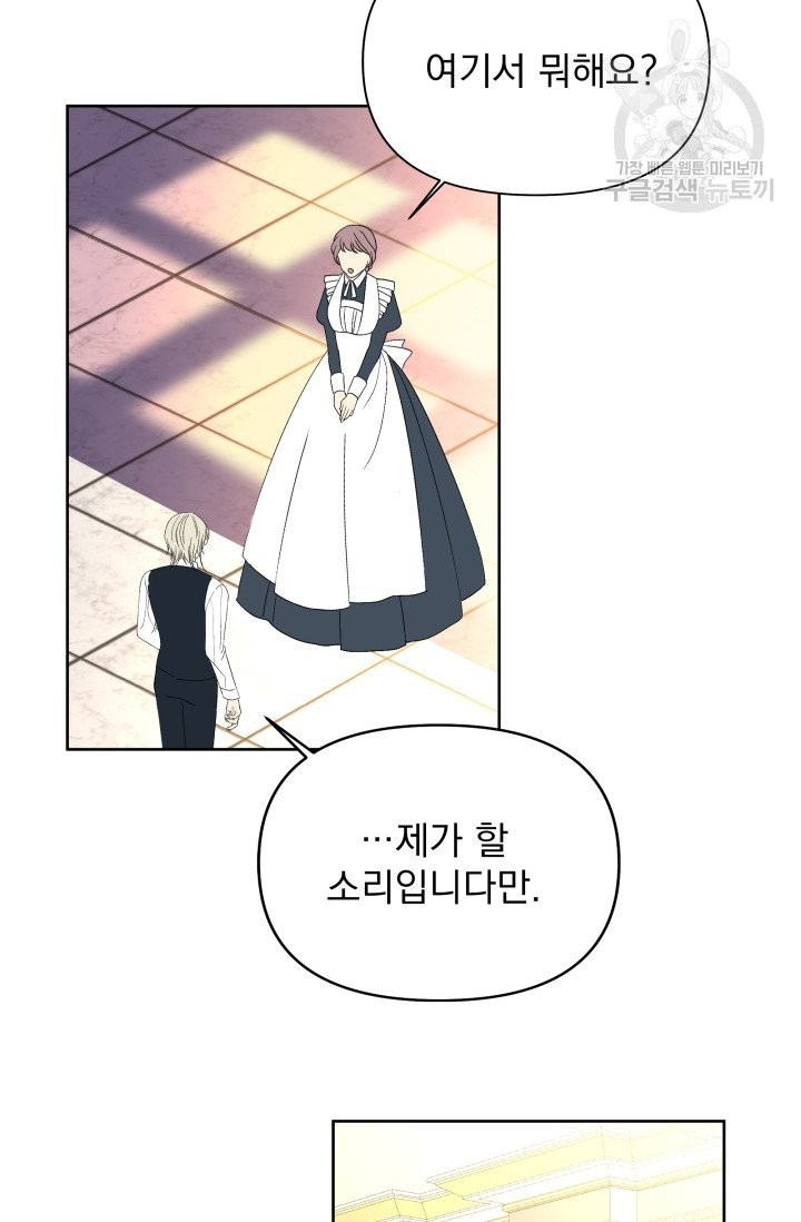 1609355723528.jpg