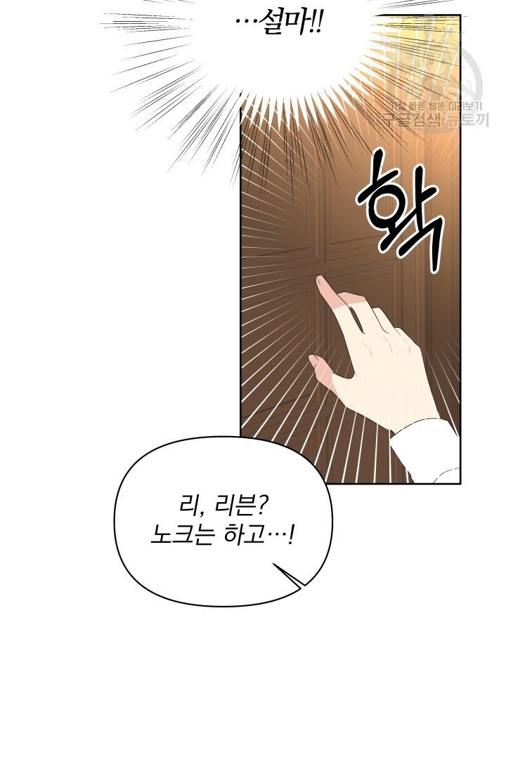 1609355727134.jpg