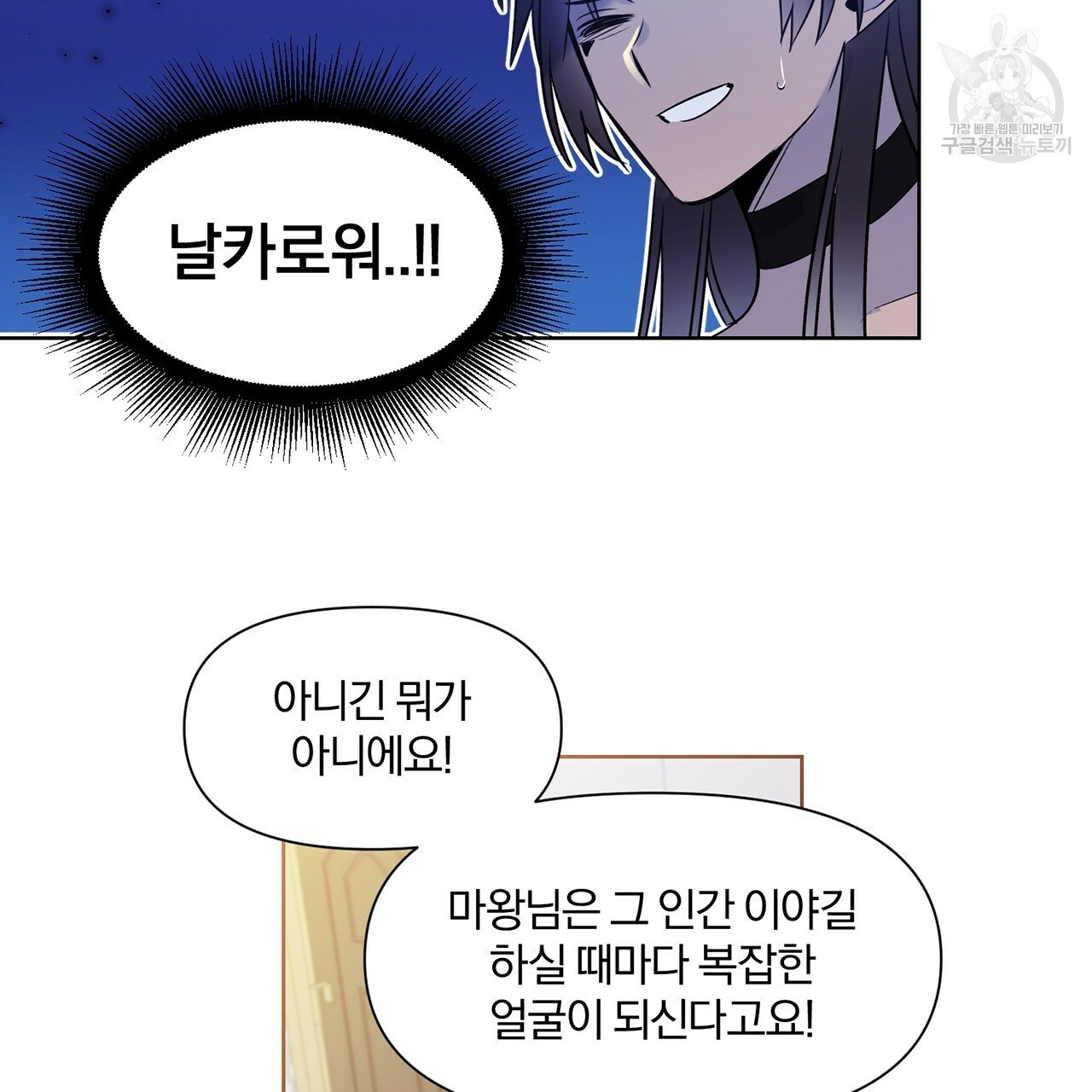 1609355775144.jpg