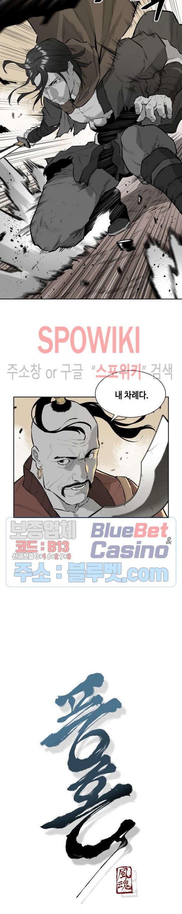 16093558201997.jpg