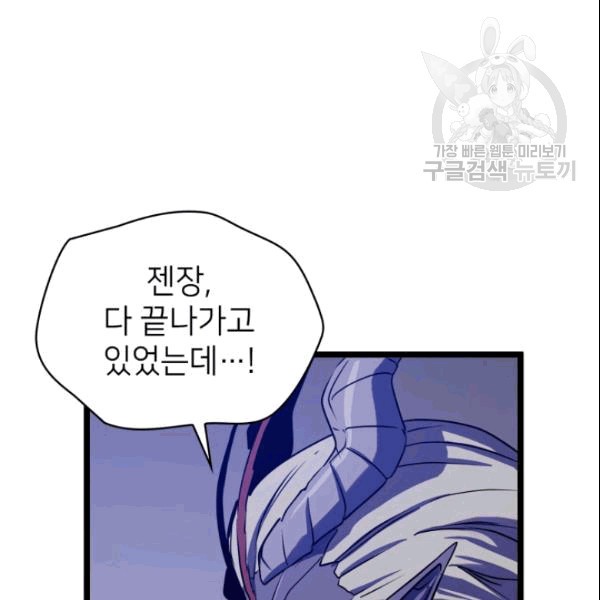 16093558994386.jpg