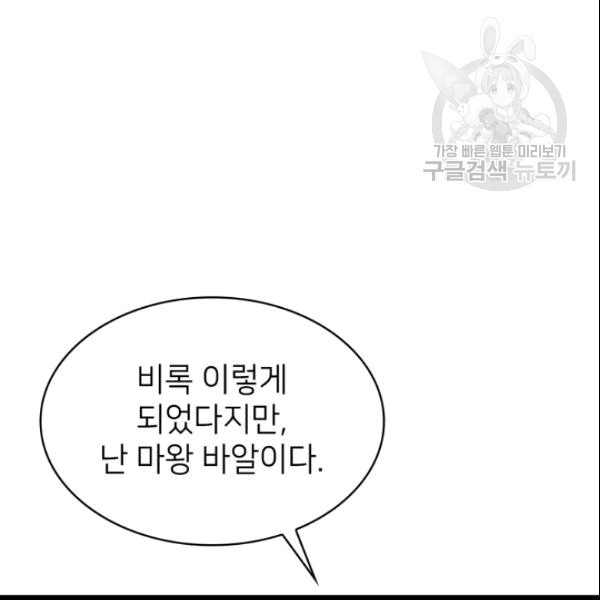 16093559052756.jpg