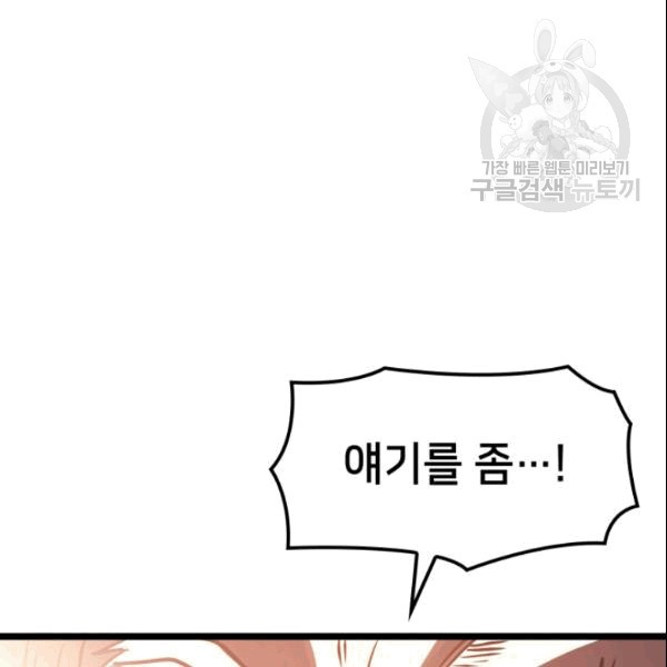 16093559093287.jpg