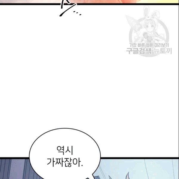 16093559111387.jpg