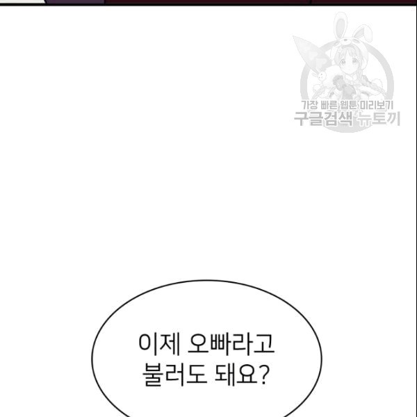 16093559332244.jpg