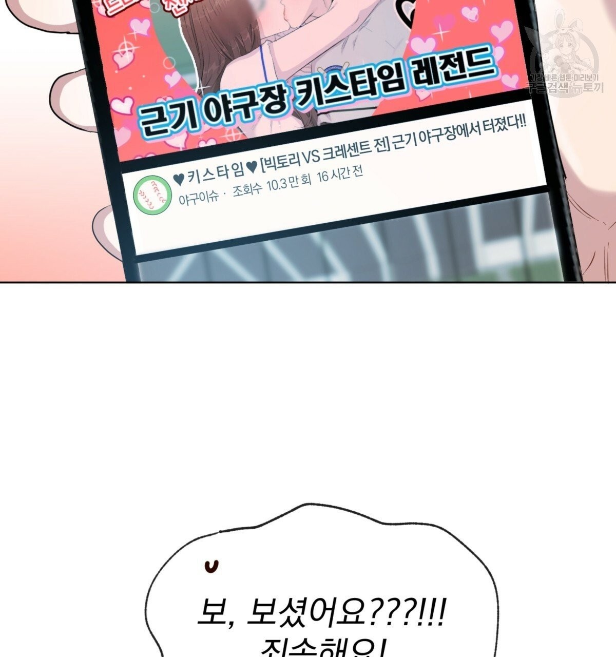 1609355975373.jpg