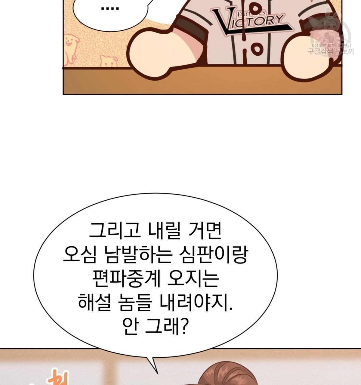 16093559787975.jpg
