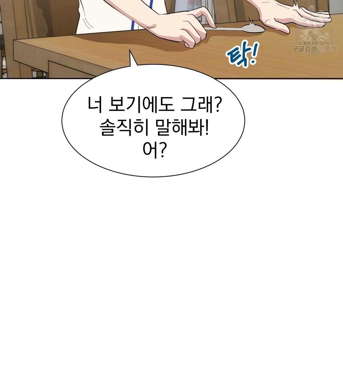 16093559871959.jpg