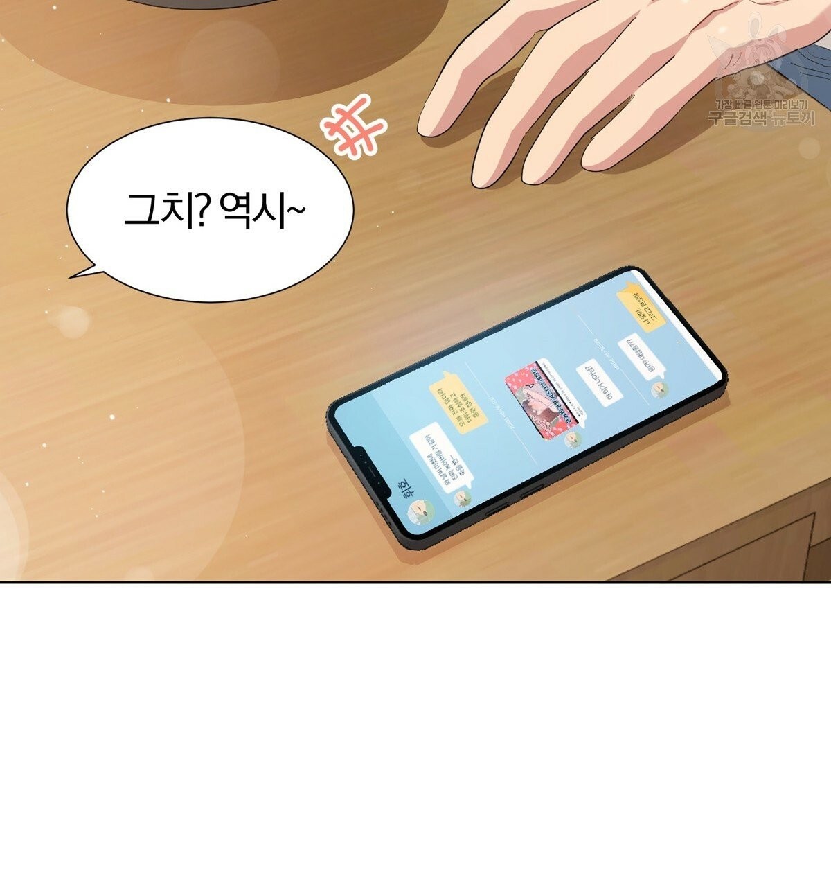 16093559885938.jpg