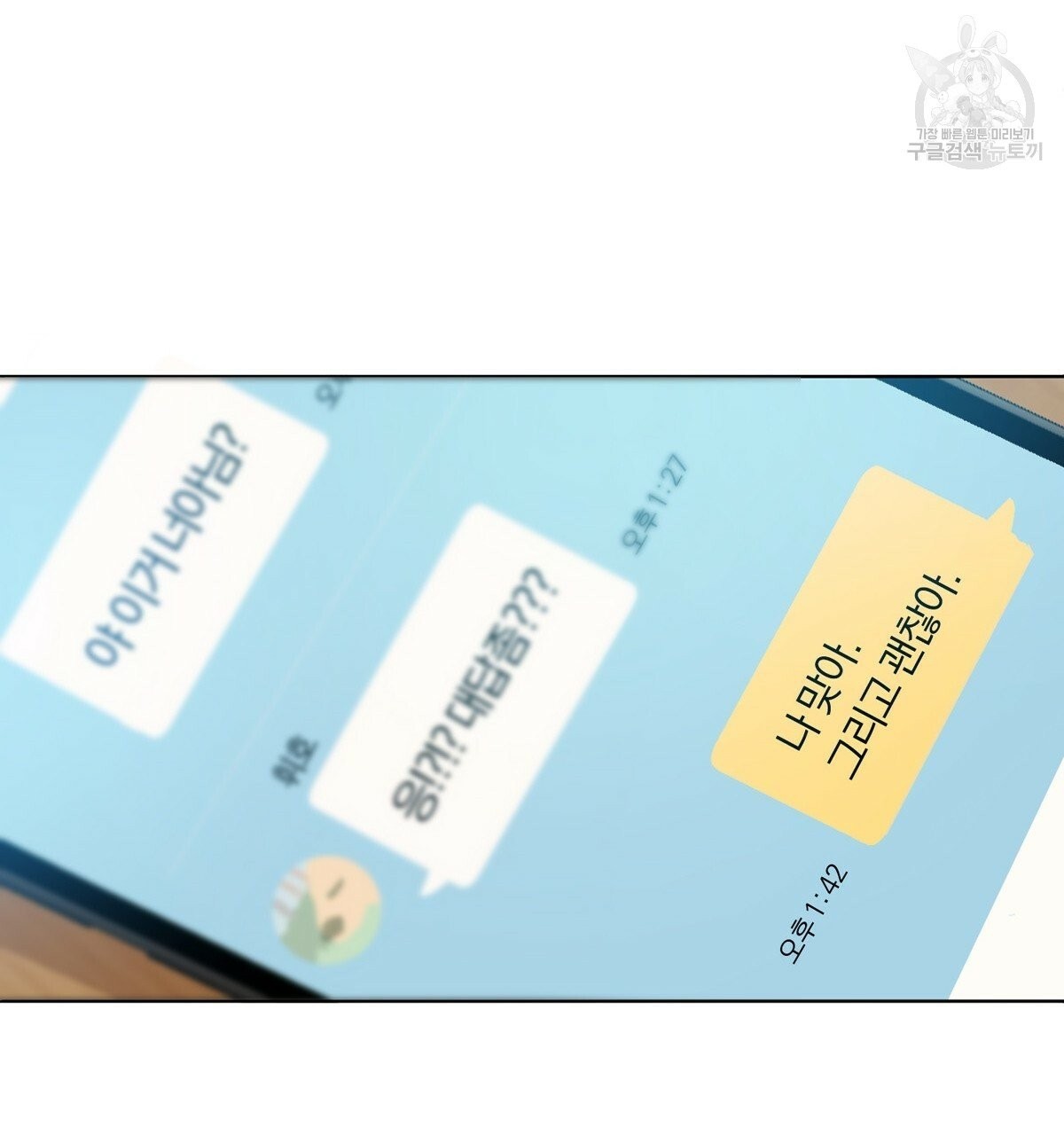 16093559890246.jpg