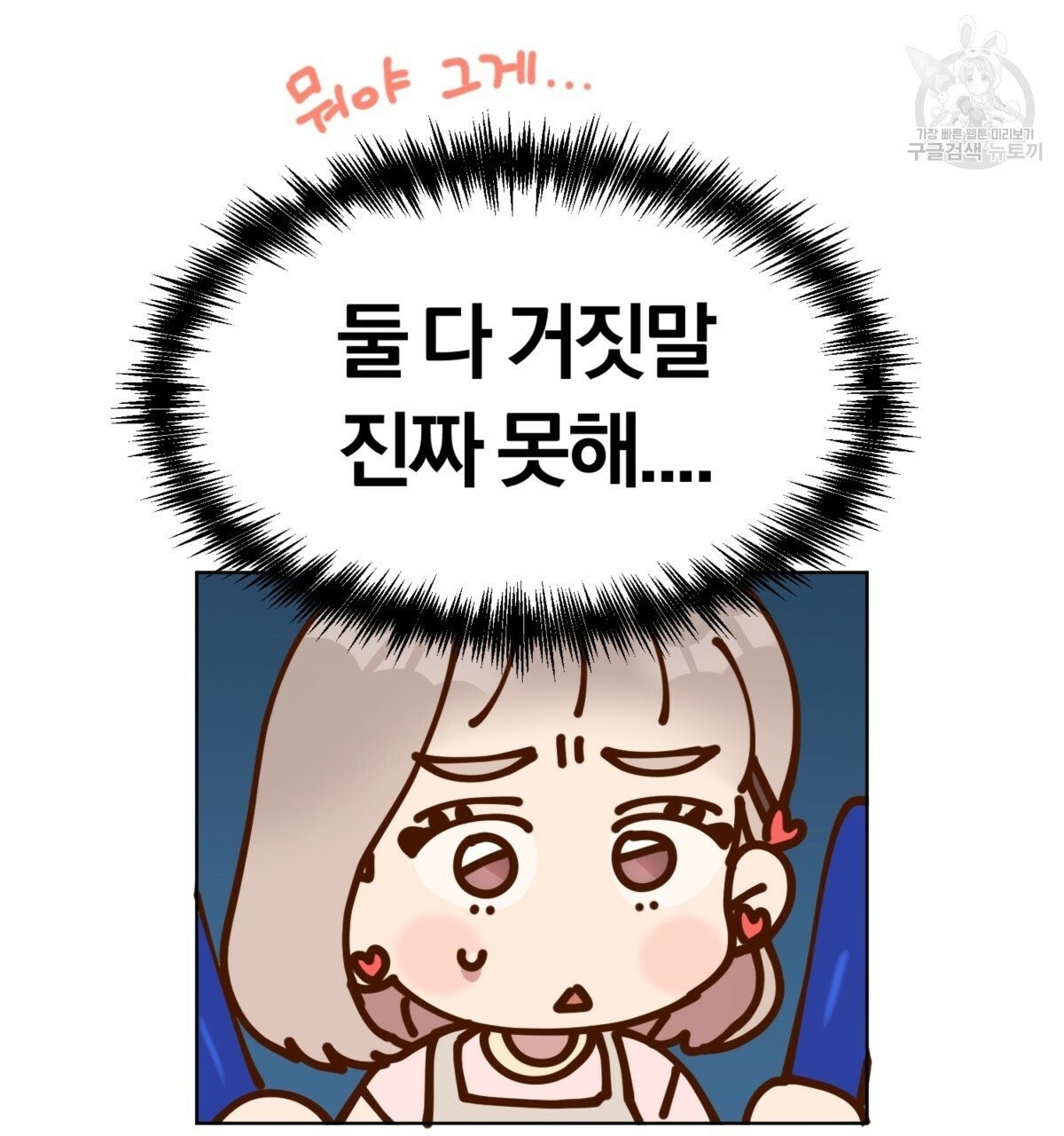 16093560461715.jpg
