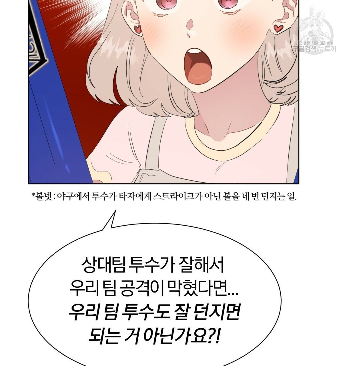 16093560771418.jpg