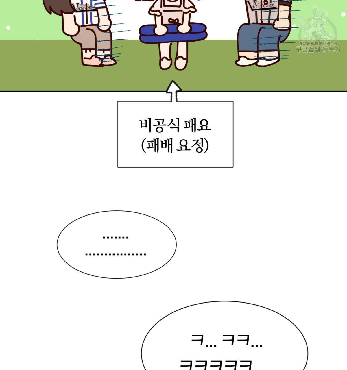 1609356090456.jpg