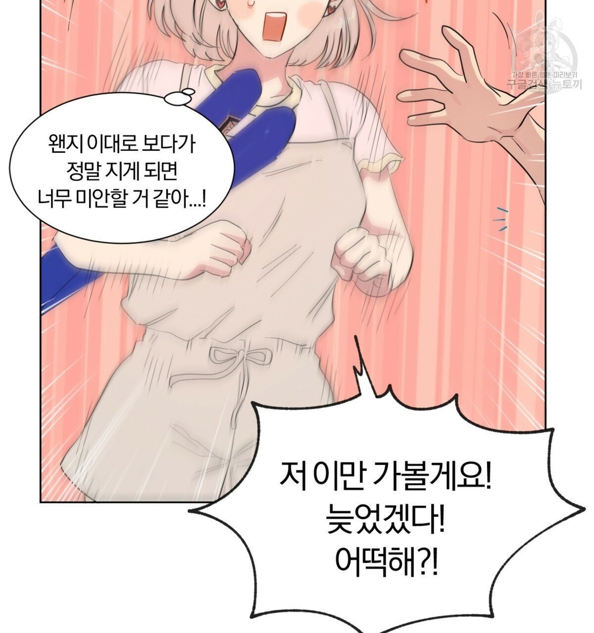 16093560913582.jpg