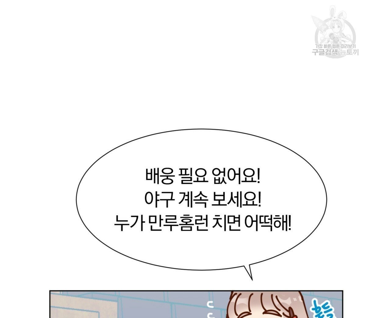 16093560927366.jpg