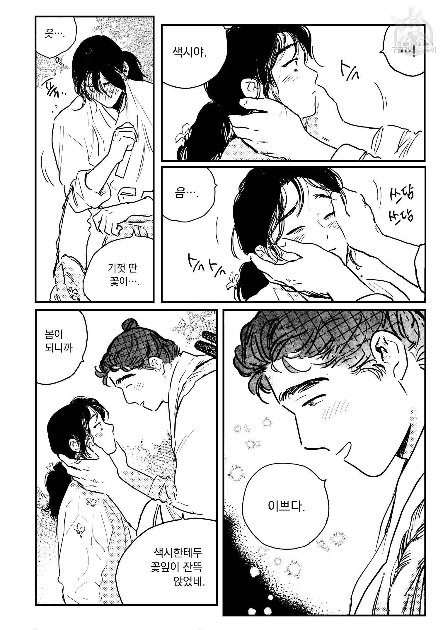 16093561312207.jpg