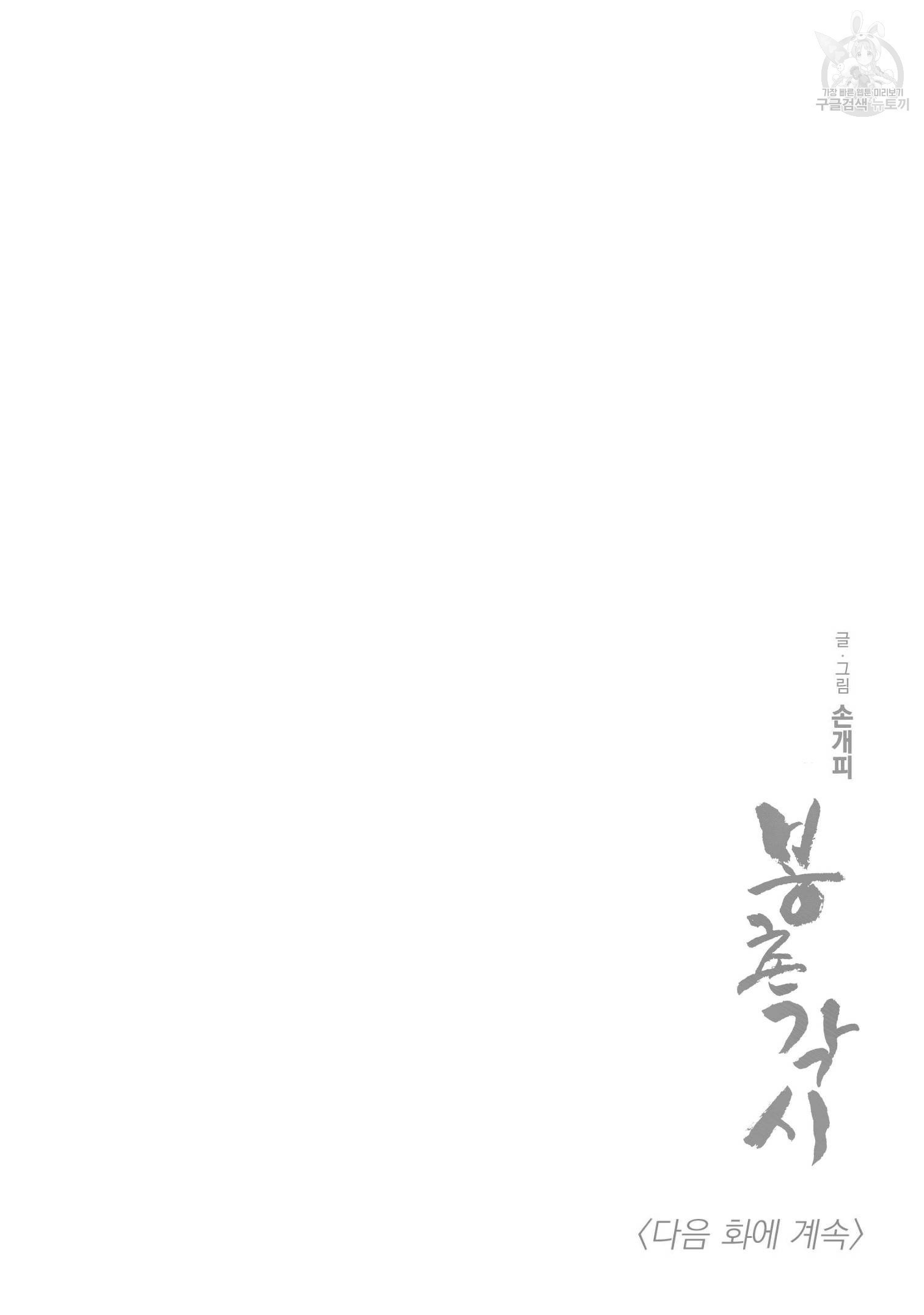 16093561472539.jpg