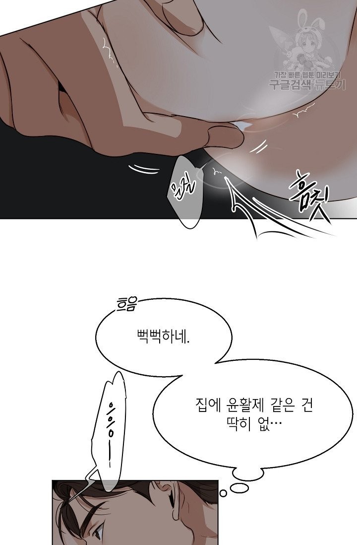 16093562152496.jpg