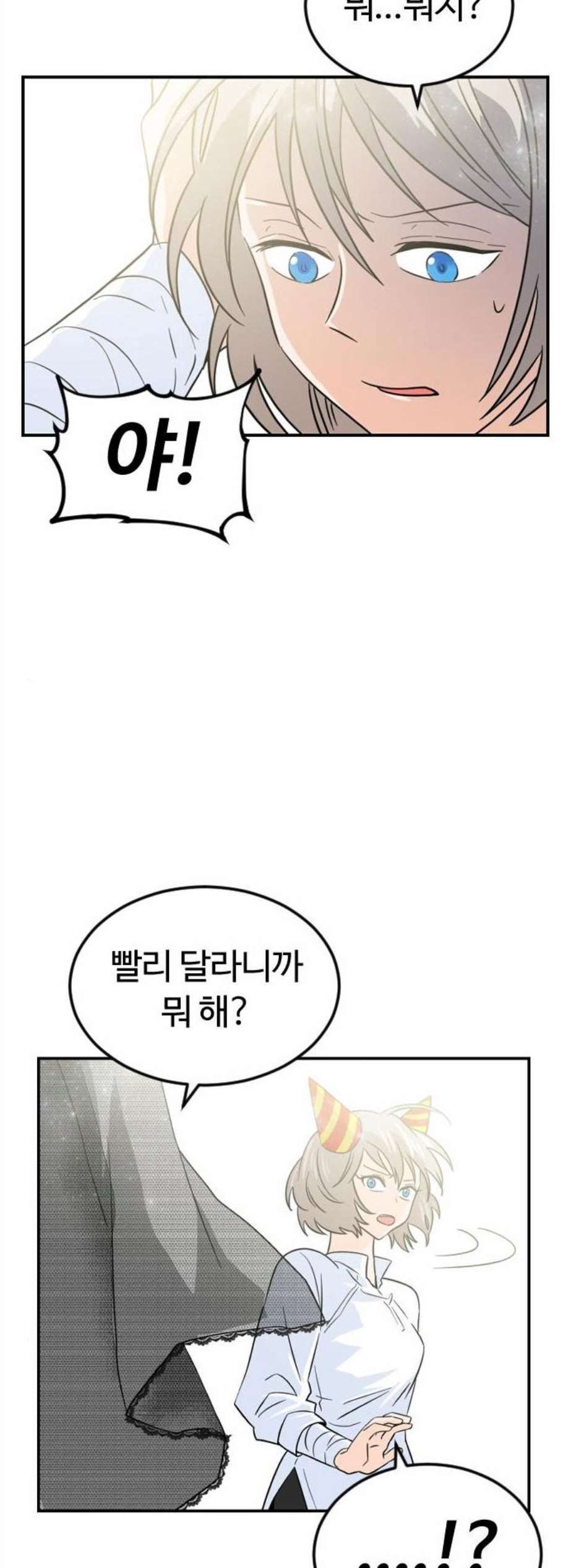 16093564723284.jpg