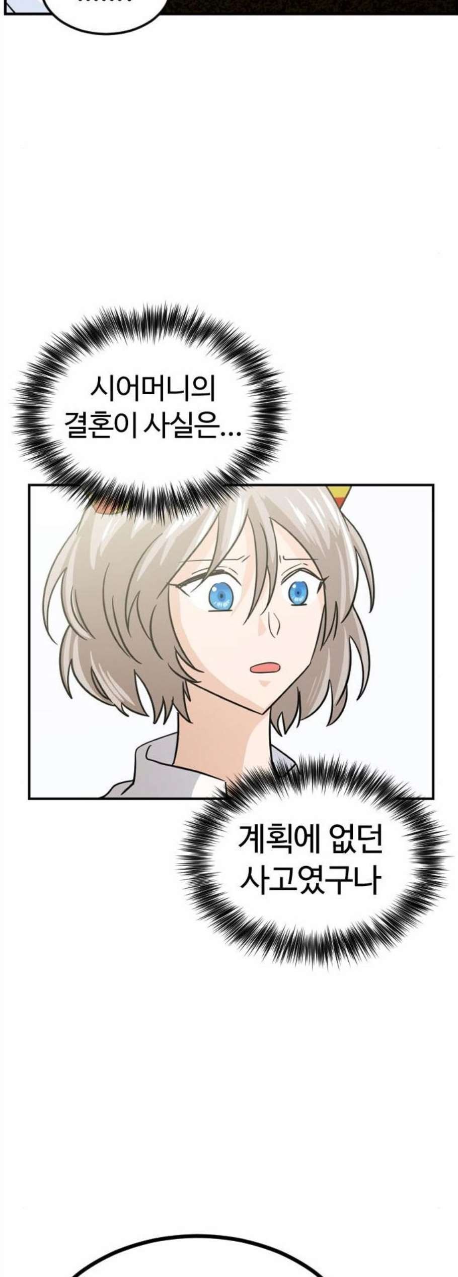 16093564783554.jpg