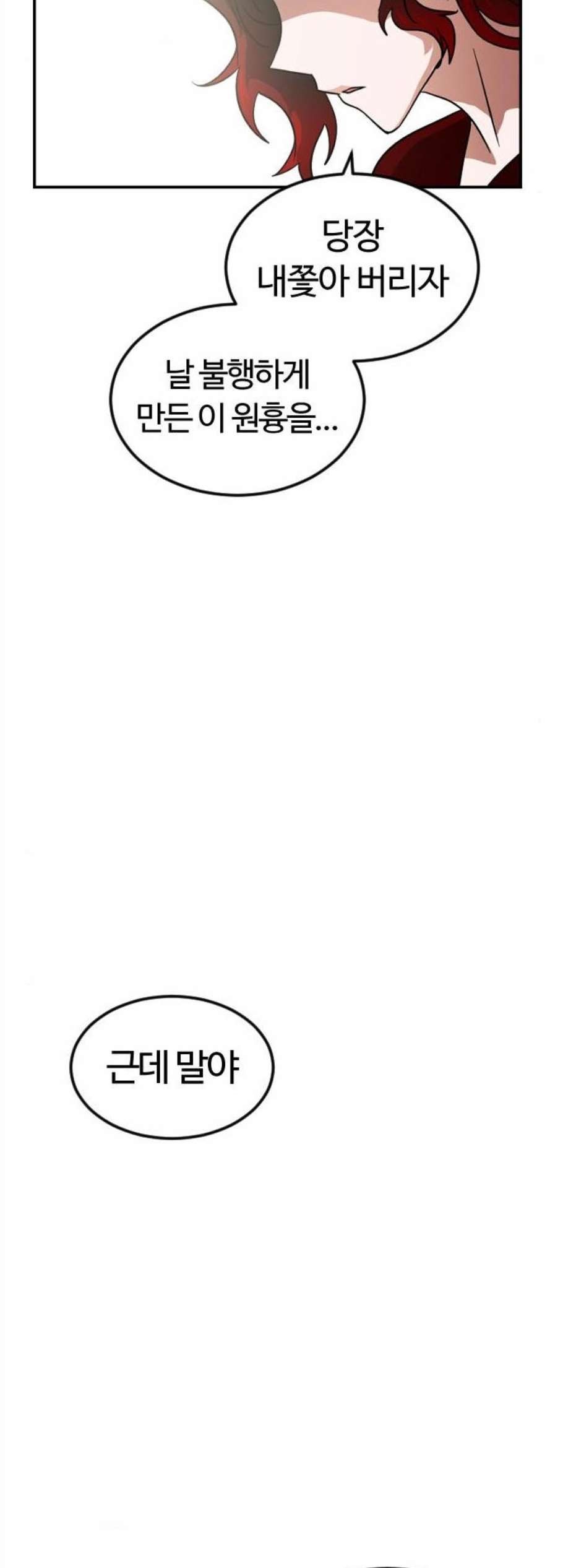 1609356498138.jpg