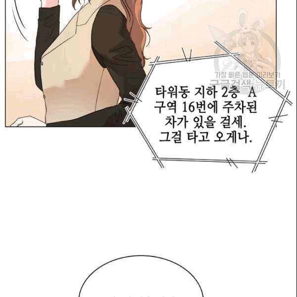 16093565518371.jpg