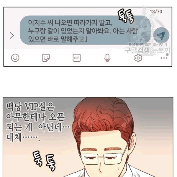 1609356568144.jpg