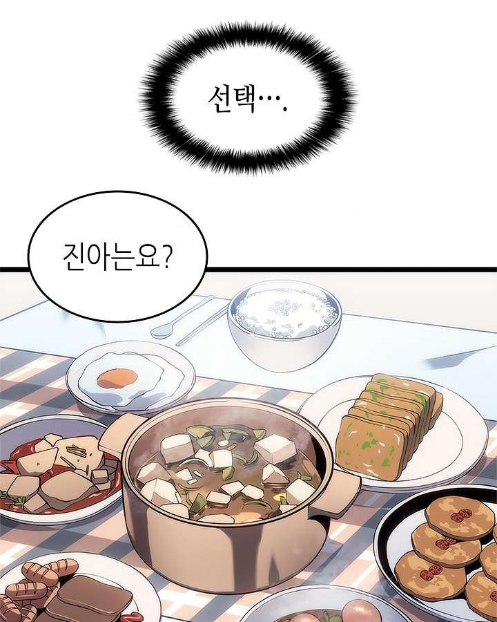 16094253054264.jpg