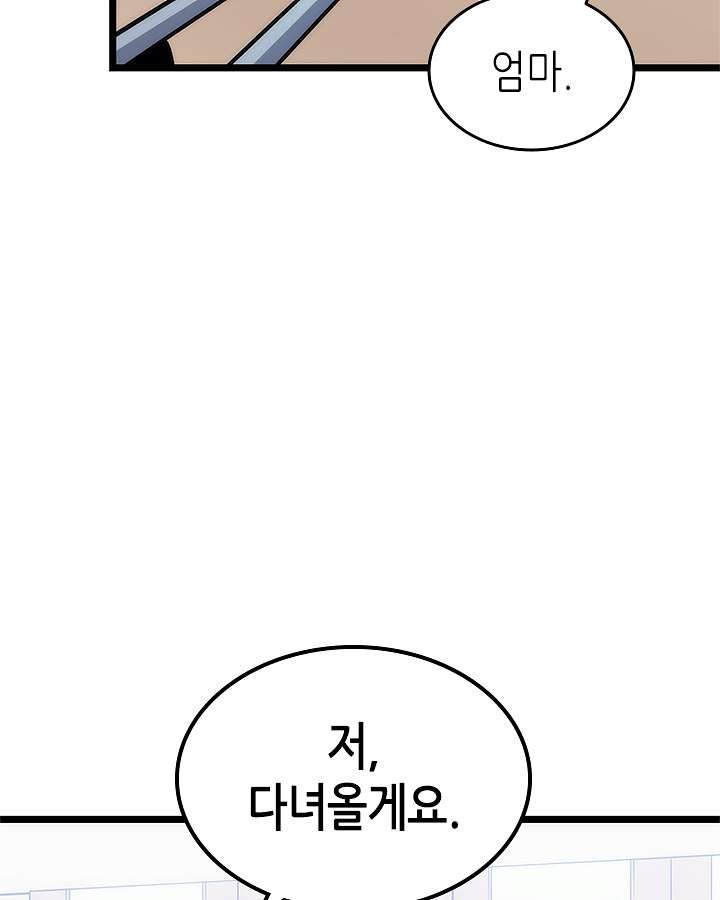 16094253149332.jpg