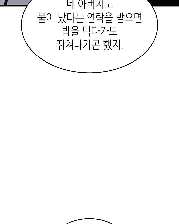 16094253186006.jpg