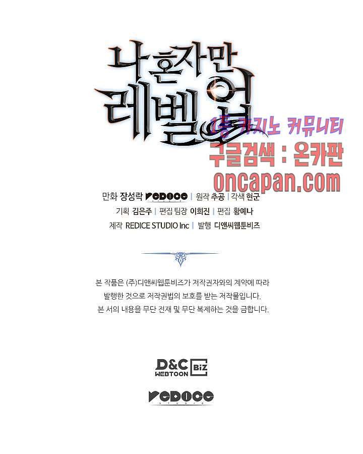 1609425342251.jpg