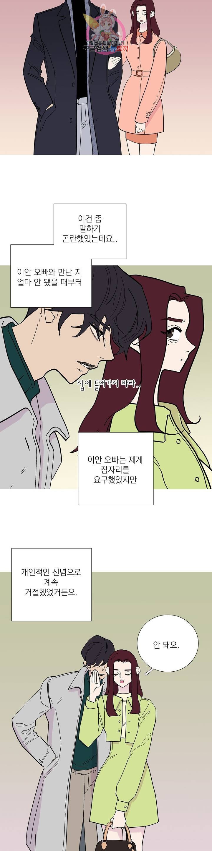 1609430853248.jpeg