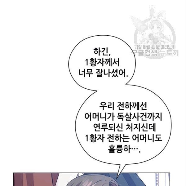 1609431396522.jpg