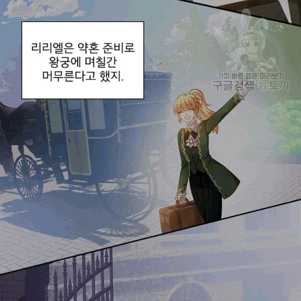 1609431687109.jpeg