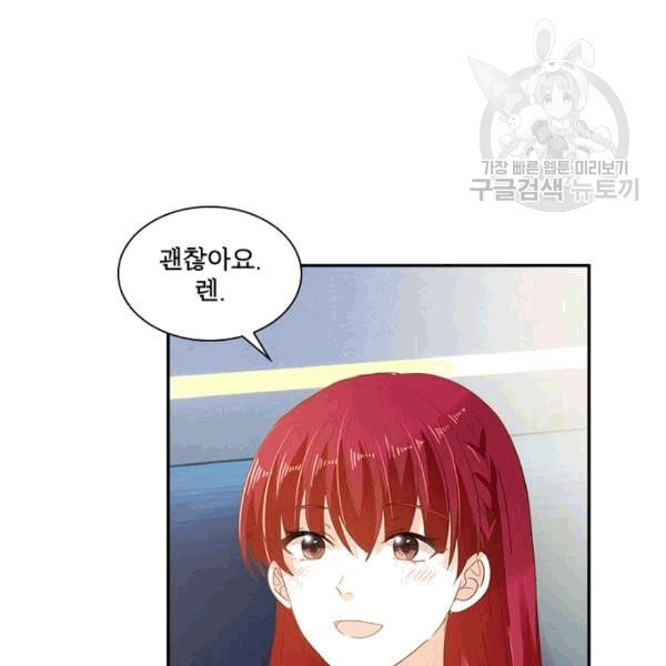 16094316936297.jpeg