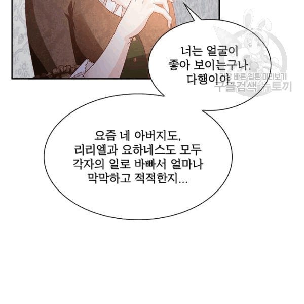 16094317121718.jpeg