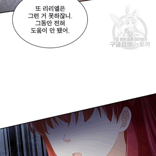 16094317155651.jpeg